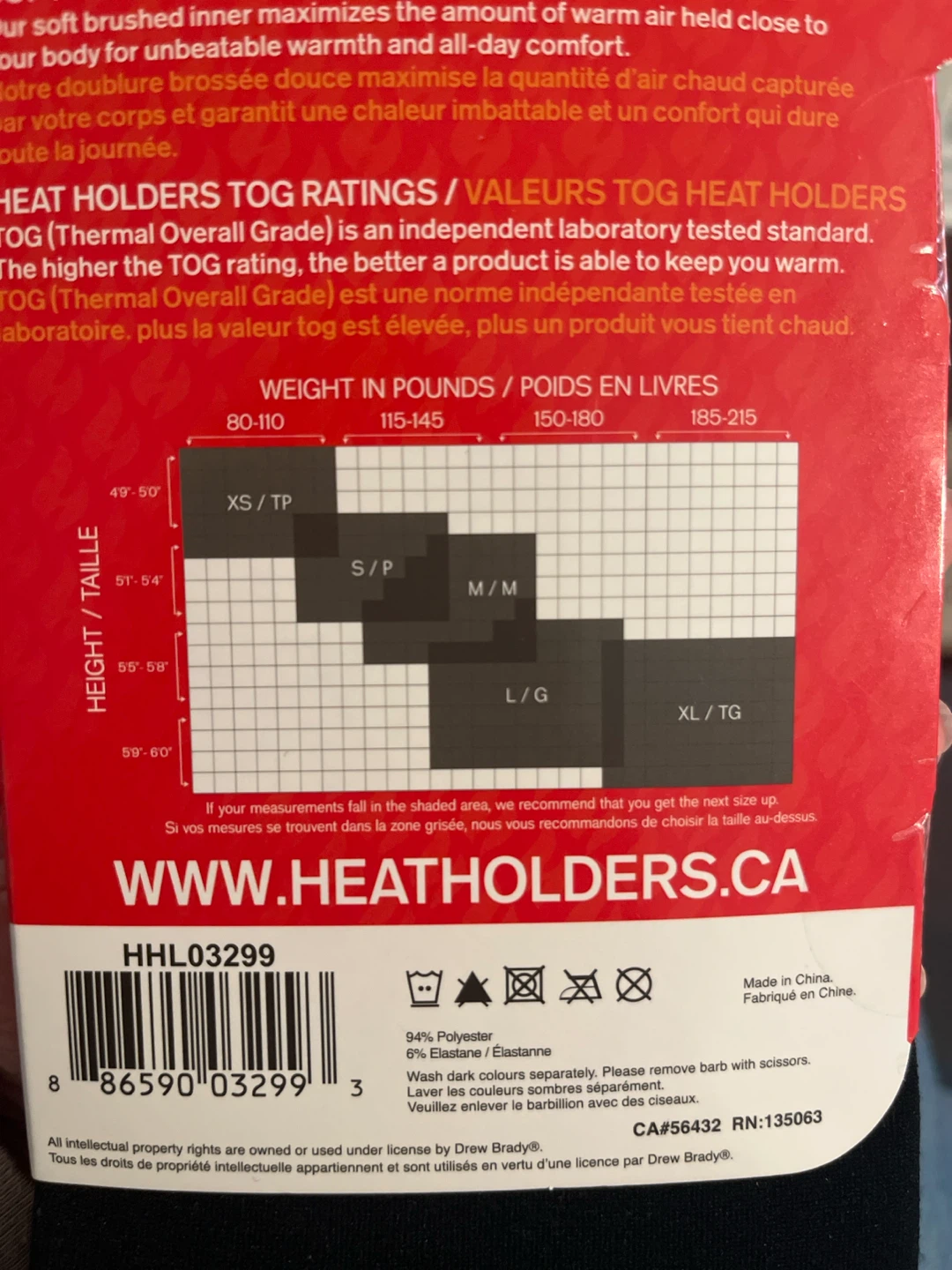 Heat Holders Thermal Tights Size S/P - photo 3
