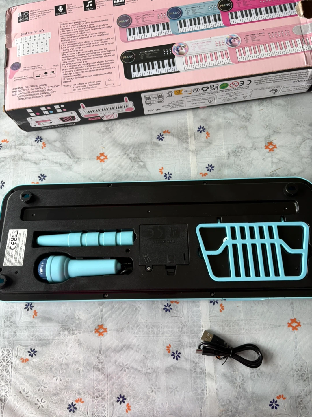 Brand New 37-Key Kids Electronic Piano with Microphone - photo 5