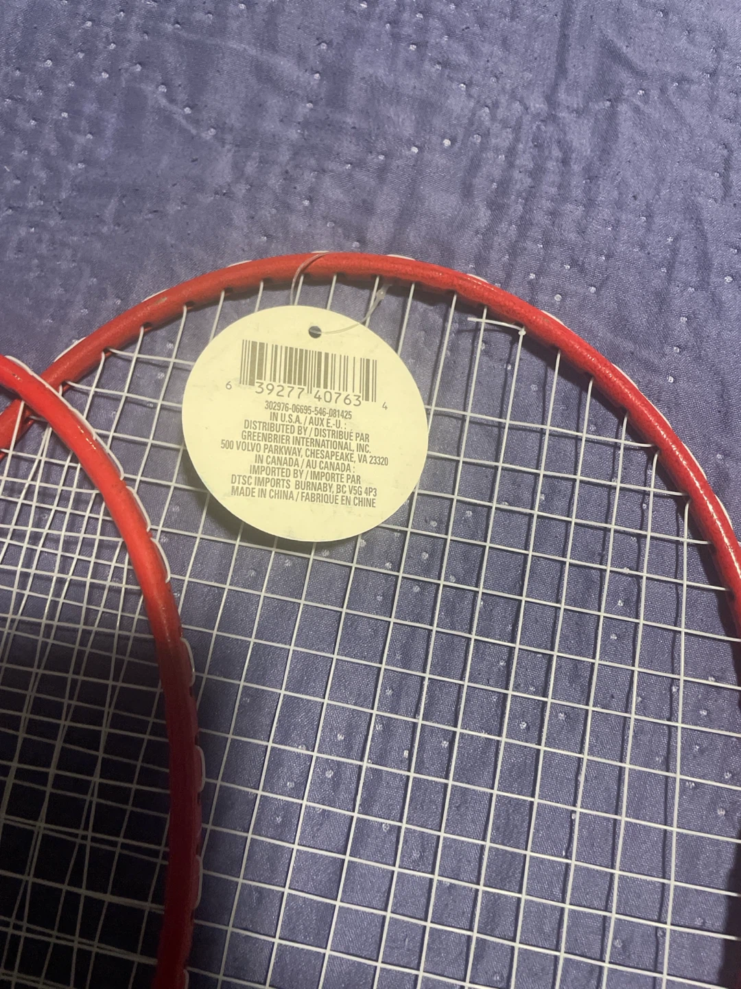Outdoor Fun Badminton Rackets, Set of 4 - photo 5
