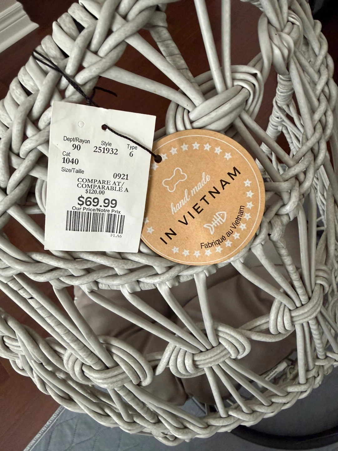 Wicker Pet Swing Chair - photo 2
