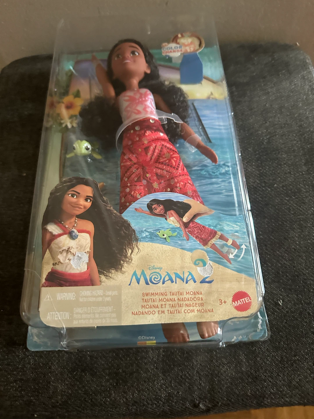 Moana2 Doll