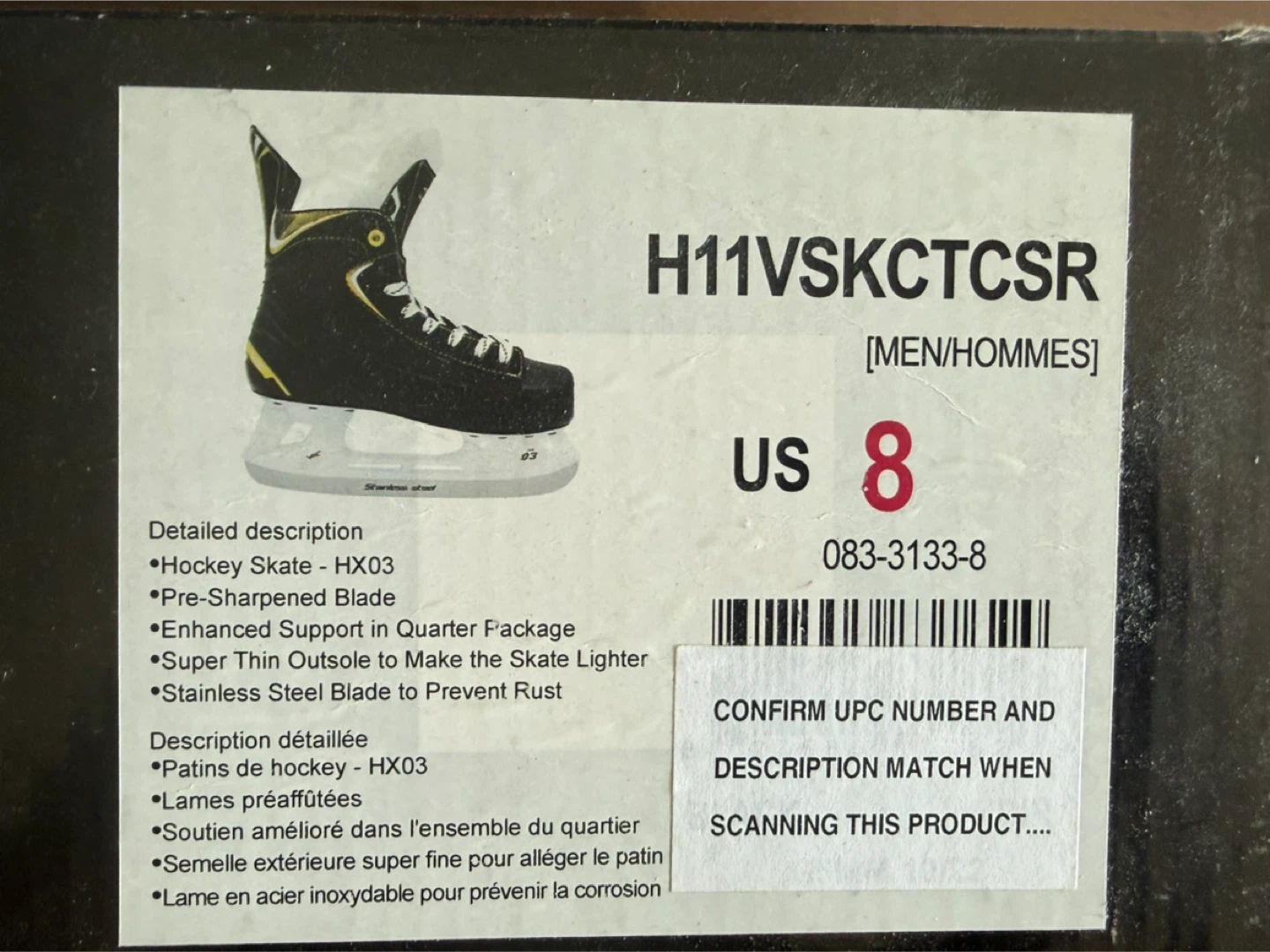 HX03 Men's Hockey Skates - Size 8 - photo 2
