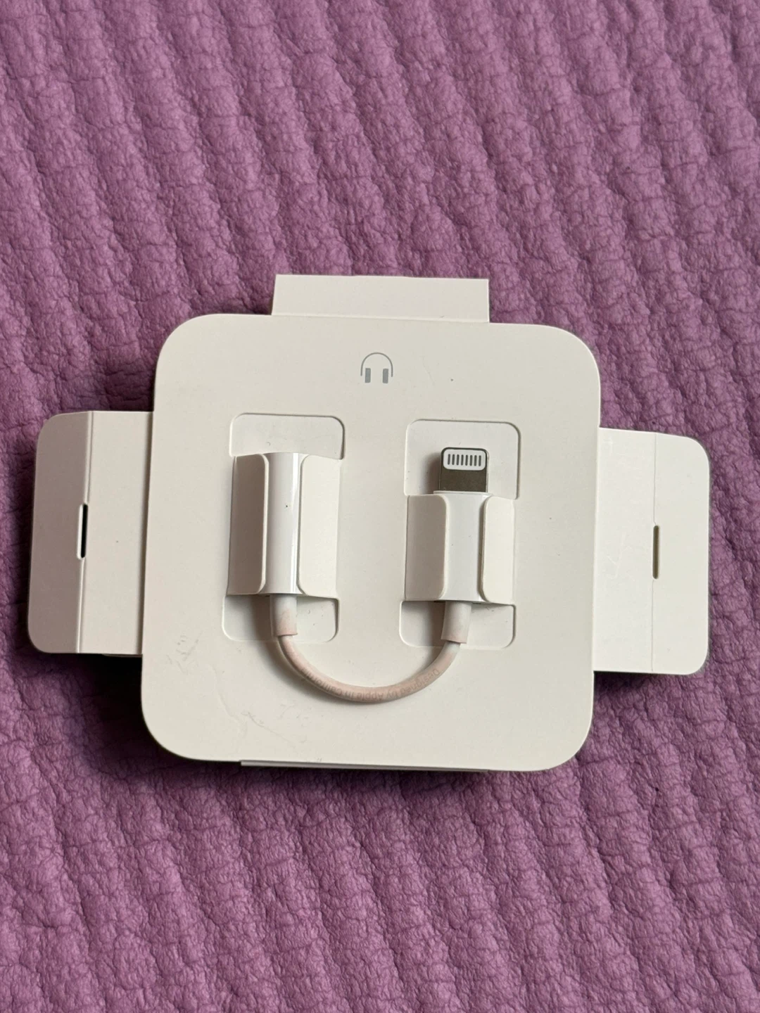 🏈Apple Lightning to 3.5mm Headphone Jack Adapter