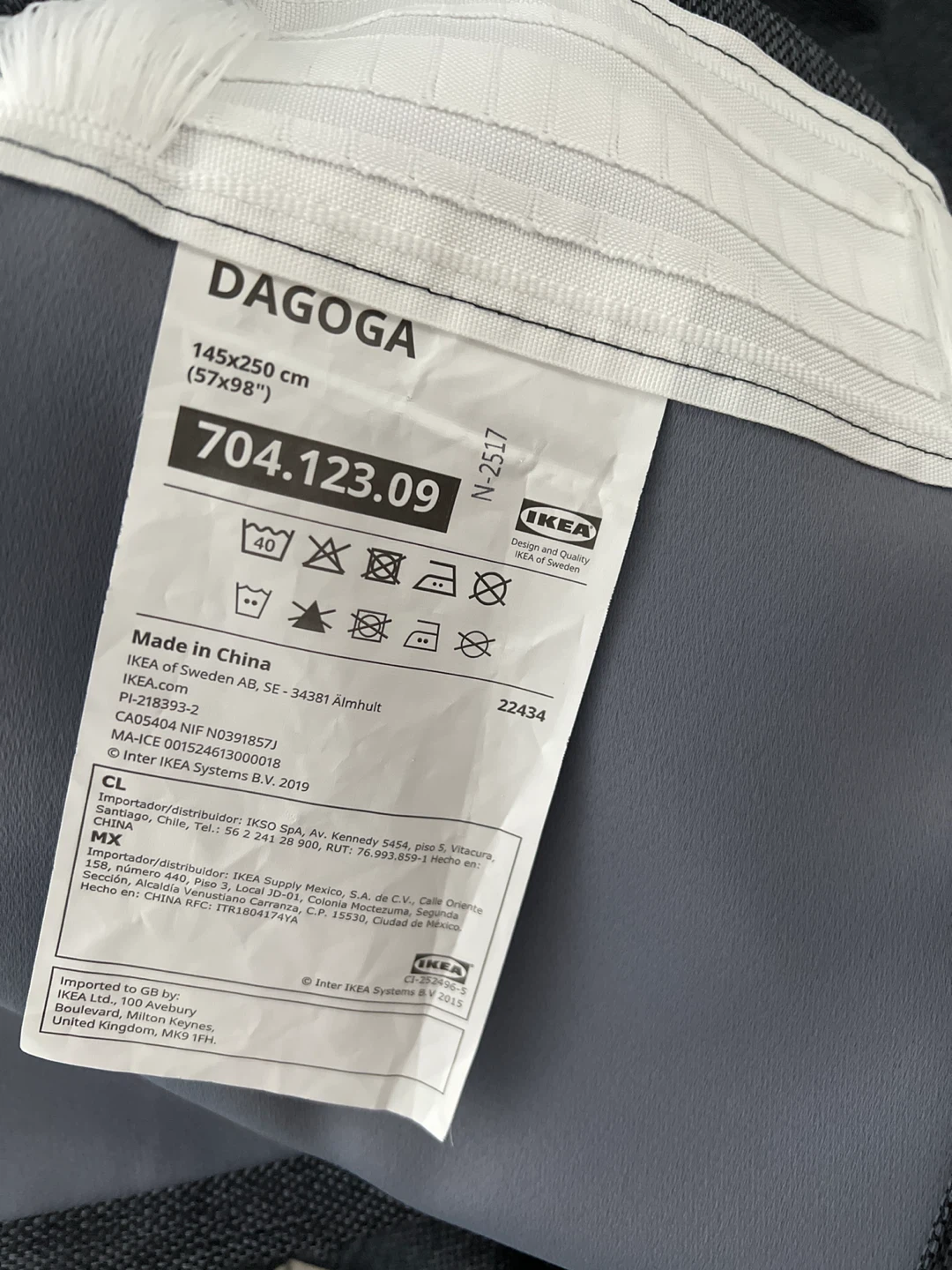 IKEA DAGOGA BLACKOUT Curtains, Grey
