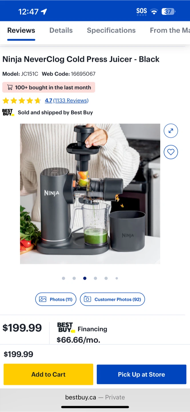 Brand New Ninja NeverClog Cold Press Juicer (JC151C) - photo 2