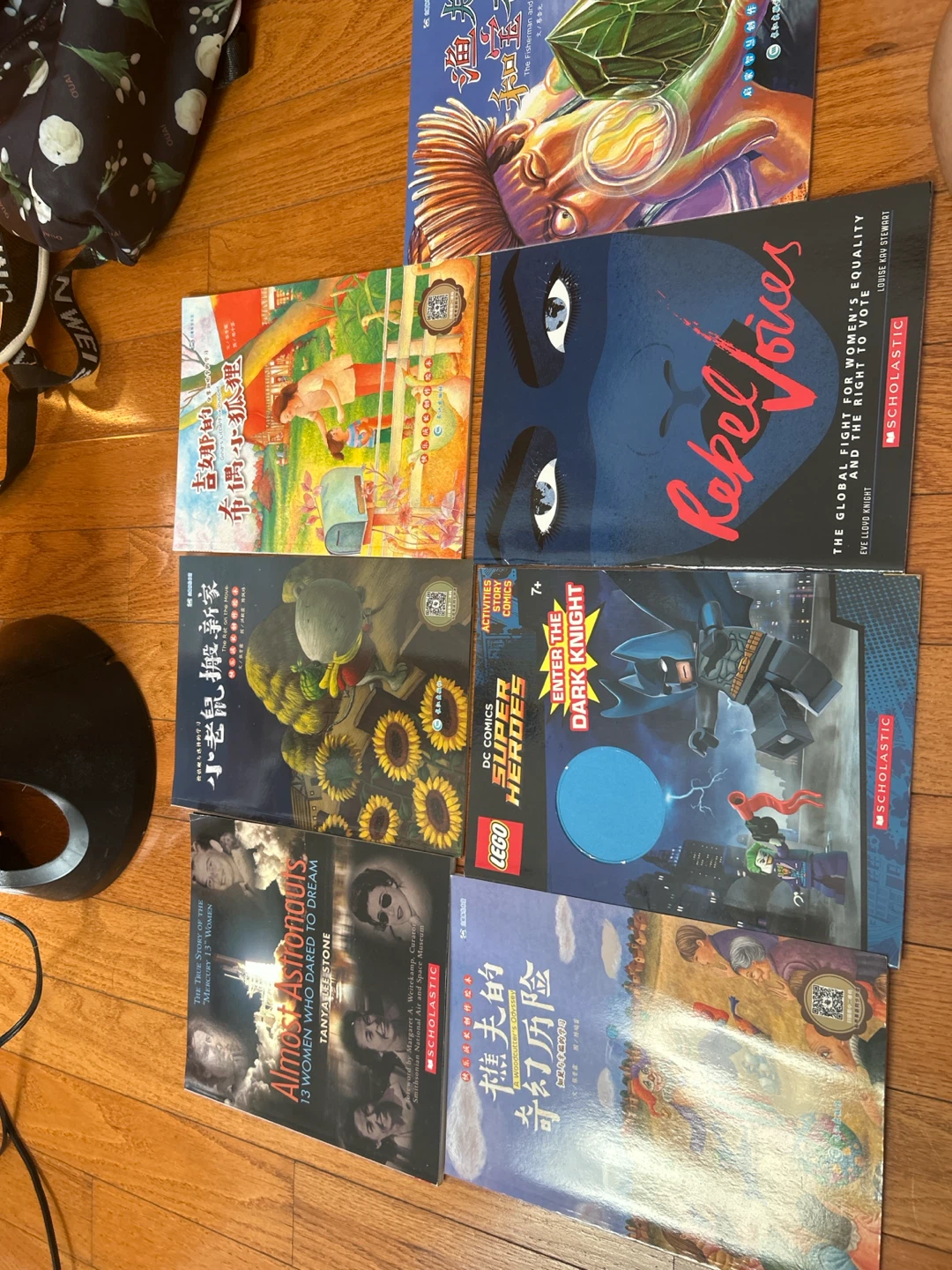 Set of 7 Children's Books and Comics