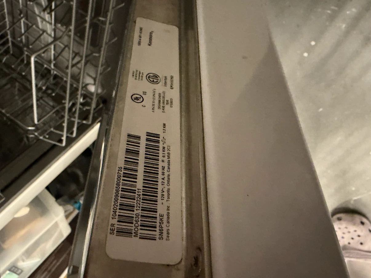 Kenmore Dishwasher - photo 3