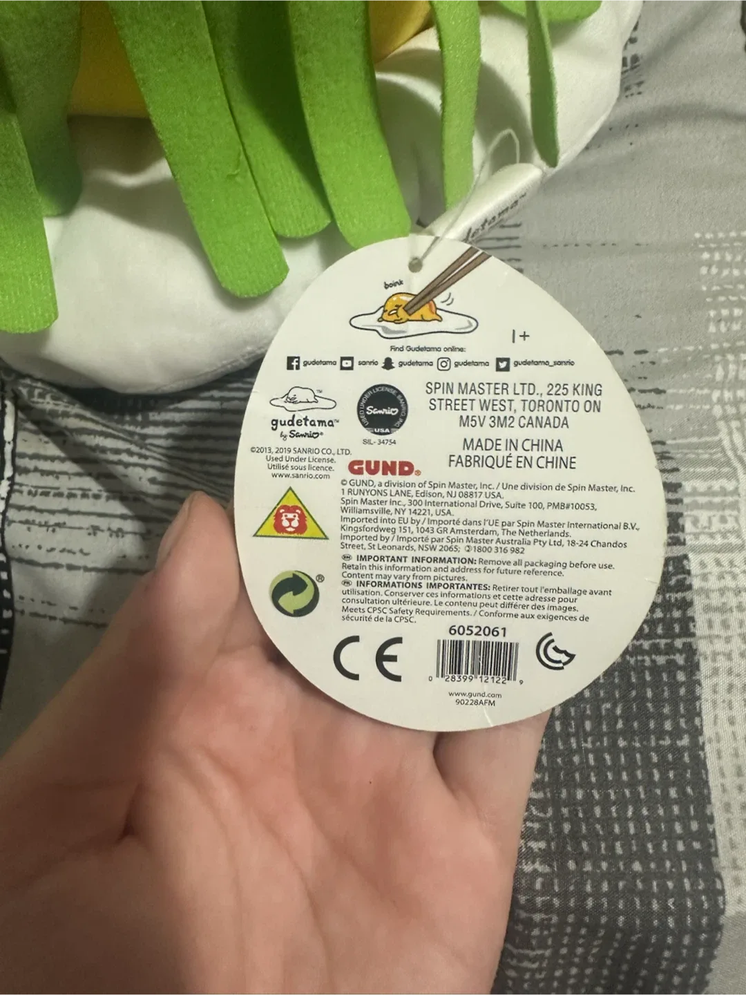 Gudetama Plush Toy - photo 4