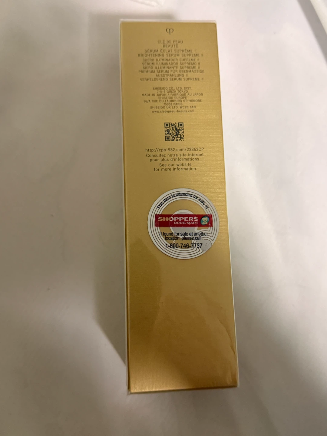 Clé de Peau Beauté Brightening Serum Supreme - photo 2