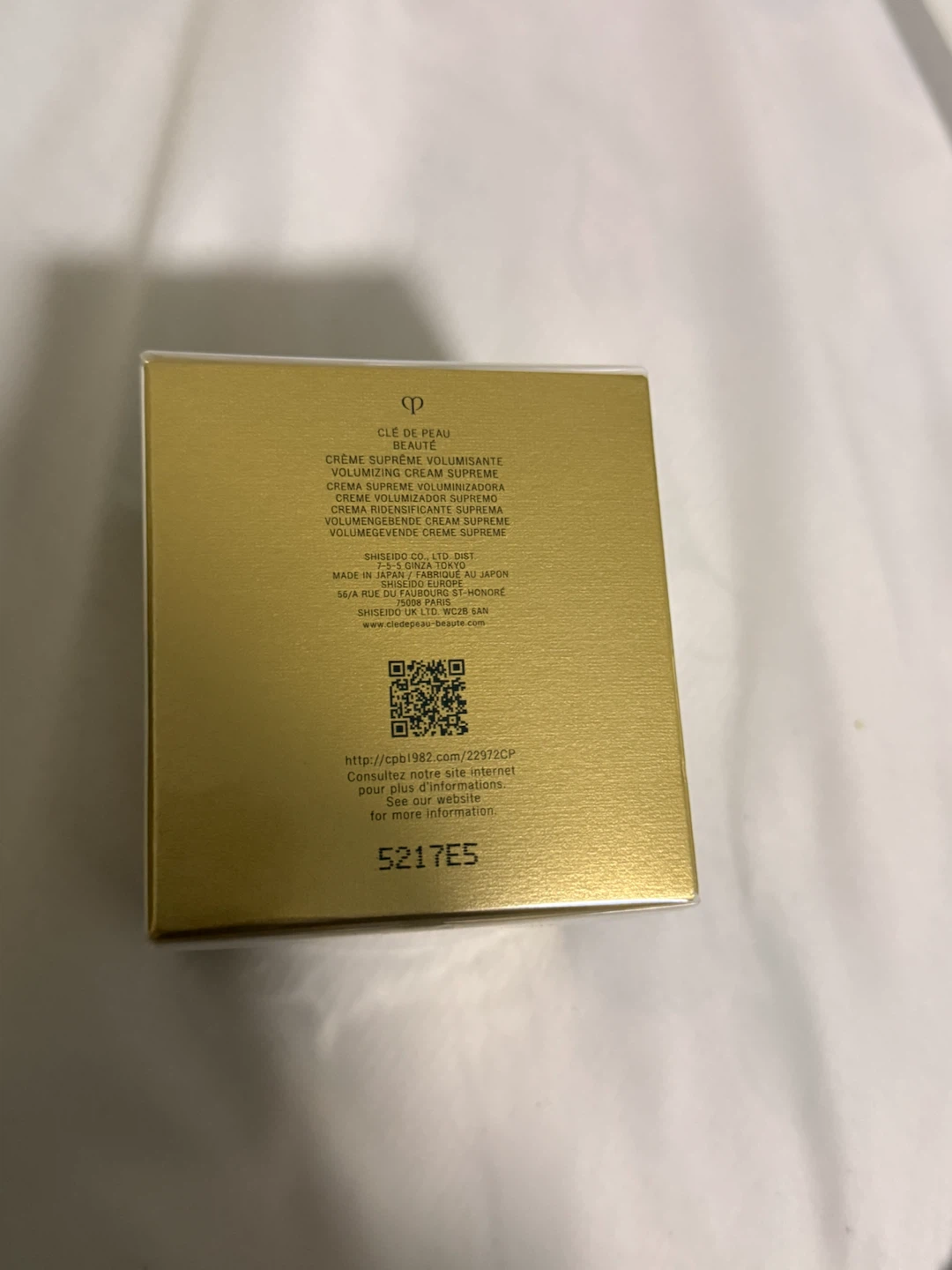 Clé de Peau Beauté Volumizing Cream Supreme - photo 2