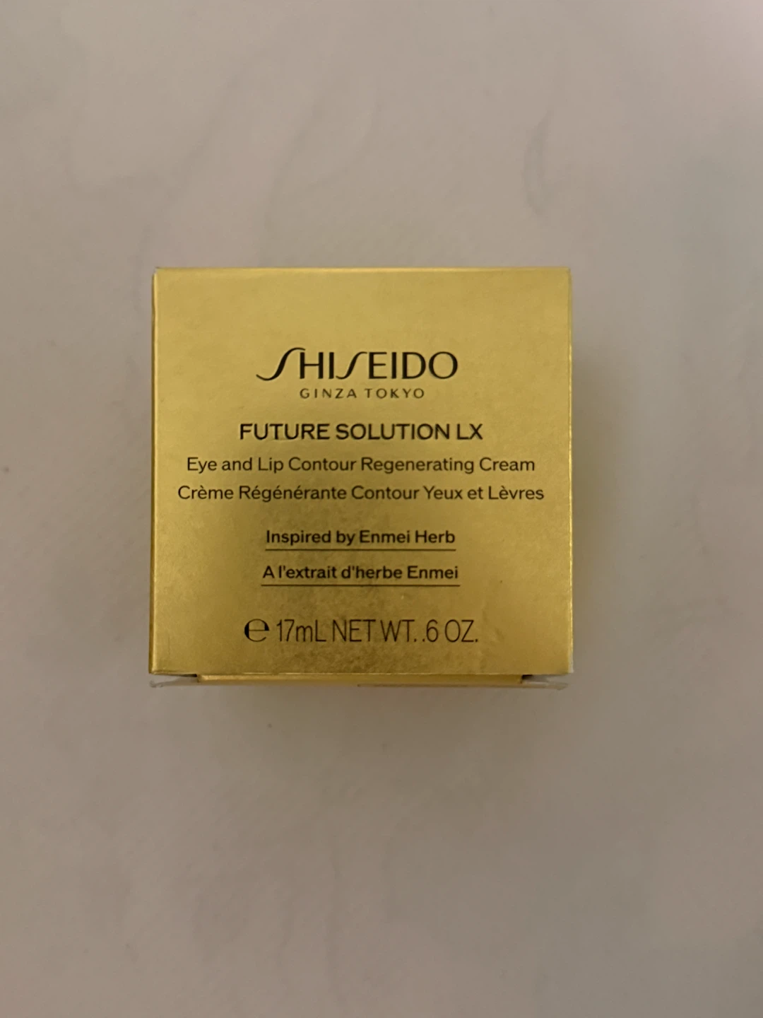 Shiseido Future Solution LX Eye and Lip Cream
