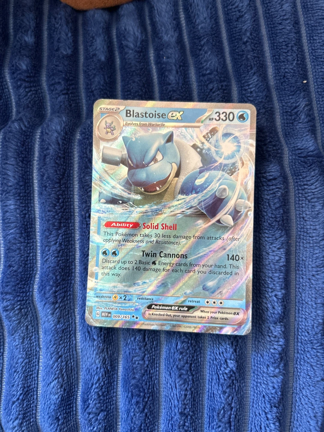 Blastoise ex 009/165 Pokémon Trading Card