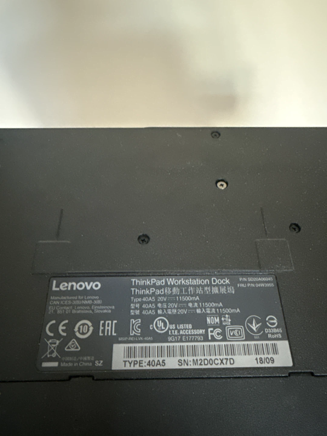 Lenovo laptop dock 405A5 - photo 2