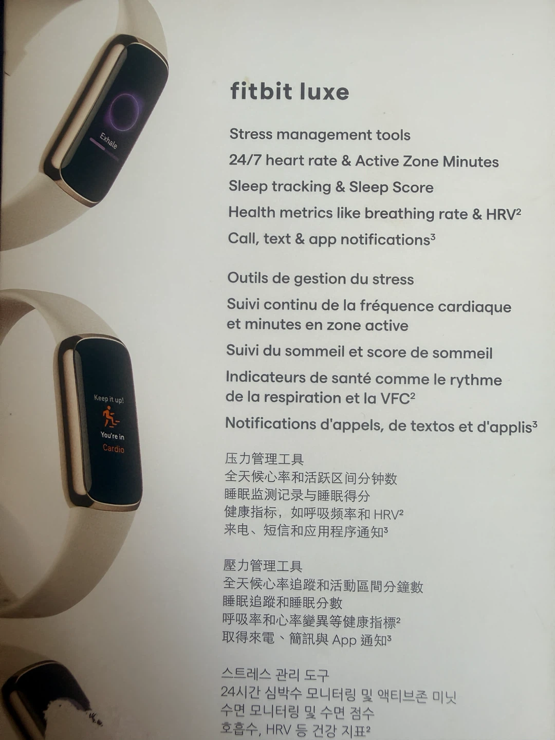 Fitbit Luxe Fitness Tracker 🏈 - photo 3