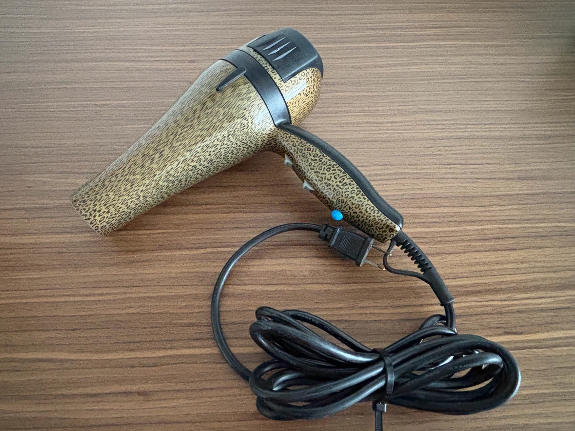 Avanti Vanity Leopard Print Hair Dryer