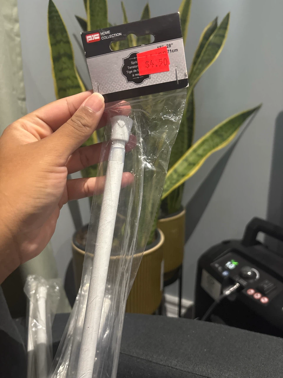 🏈PJC Home Collection White Tension Rods