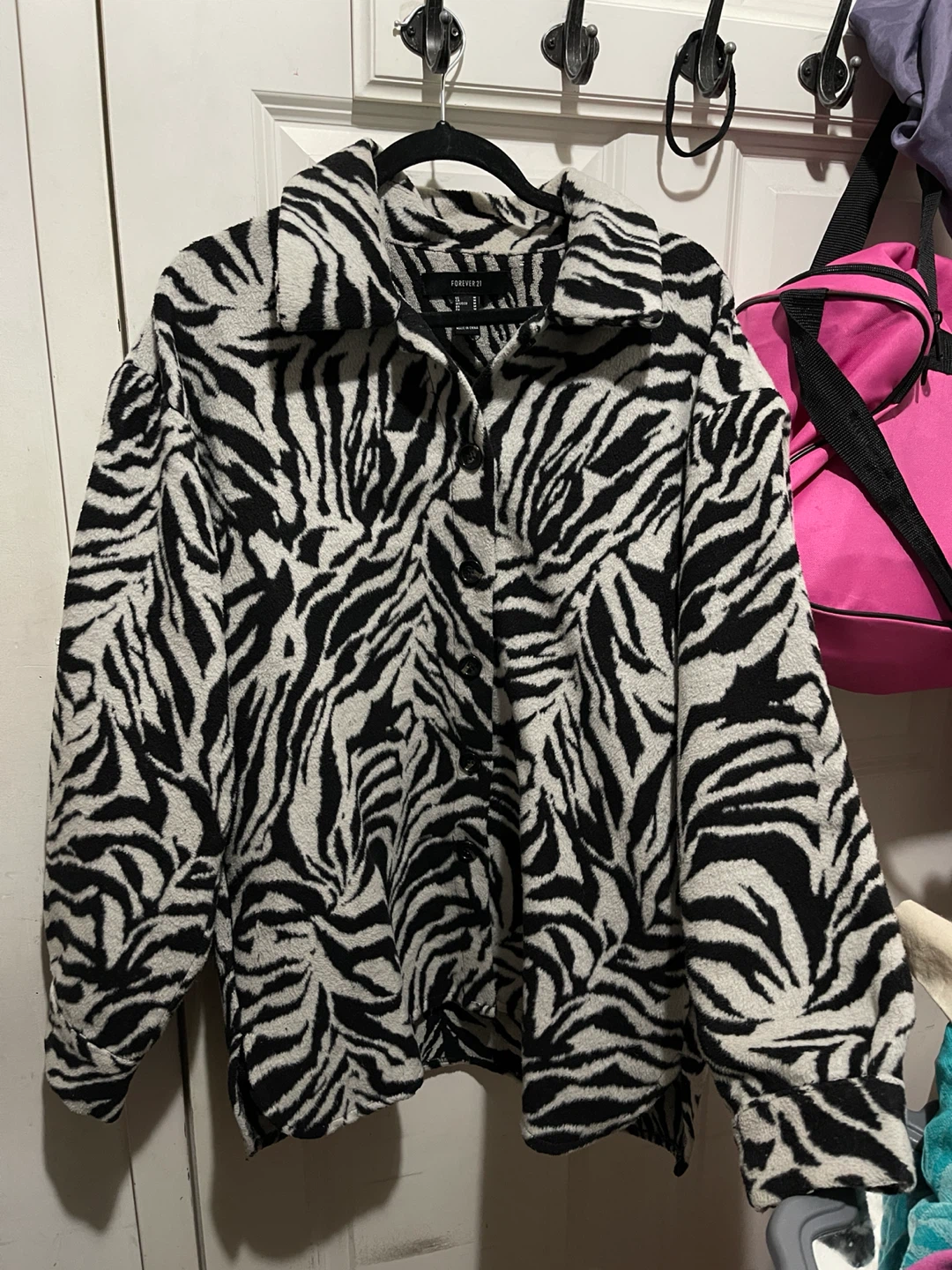 Forever 21 Zebra Print Fleece Jacket