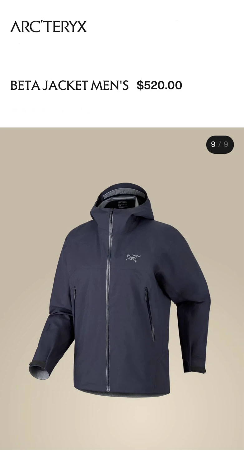 Arc’teryx jacket