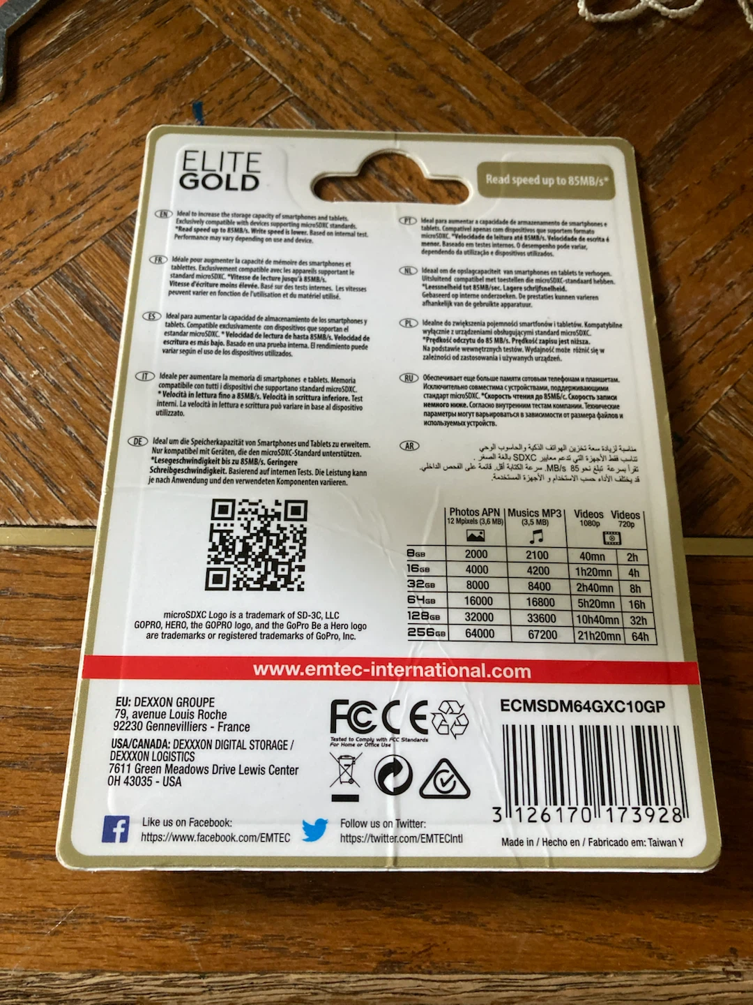 Emtec 64GB Elite Gold microSDXC Memory Card - photo 2