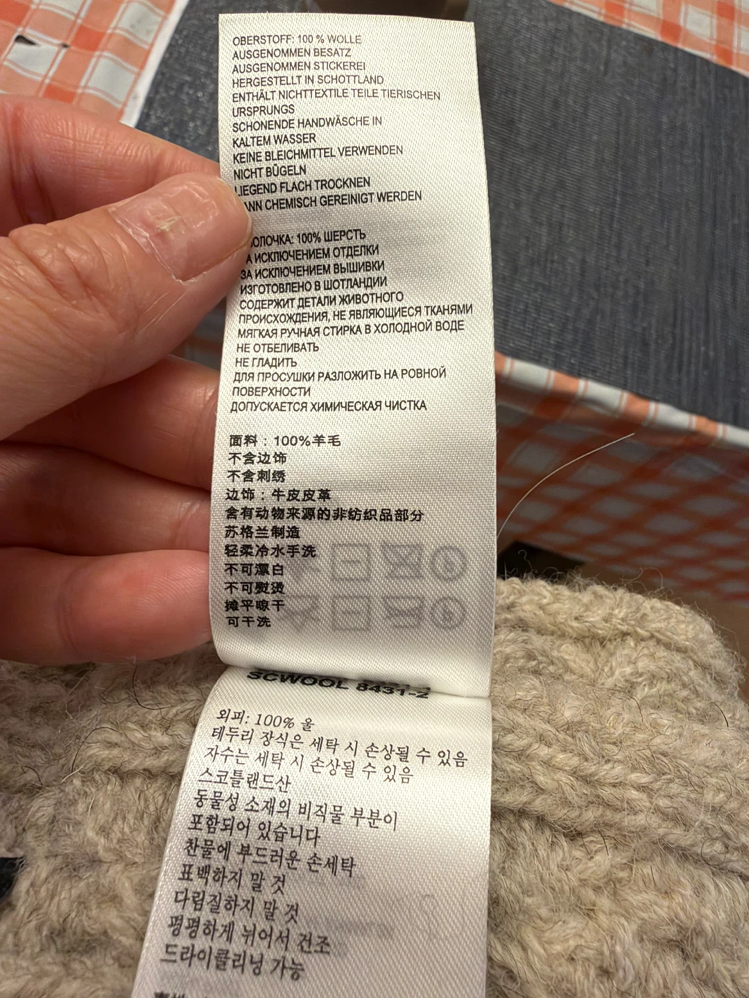 Canada Goose Robert Mackie Wool Scarf - photo 5