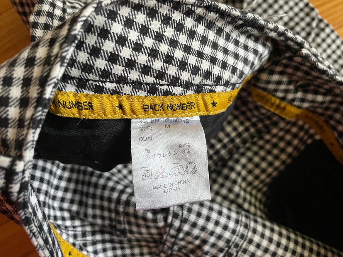BACK NUMBER Gingham Check Pants - photo 4