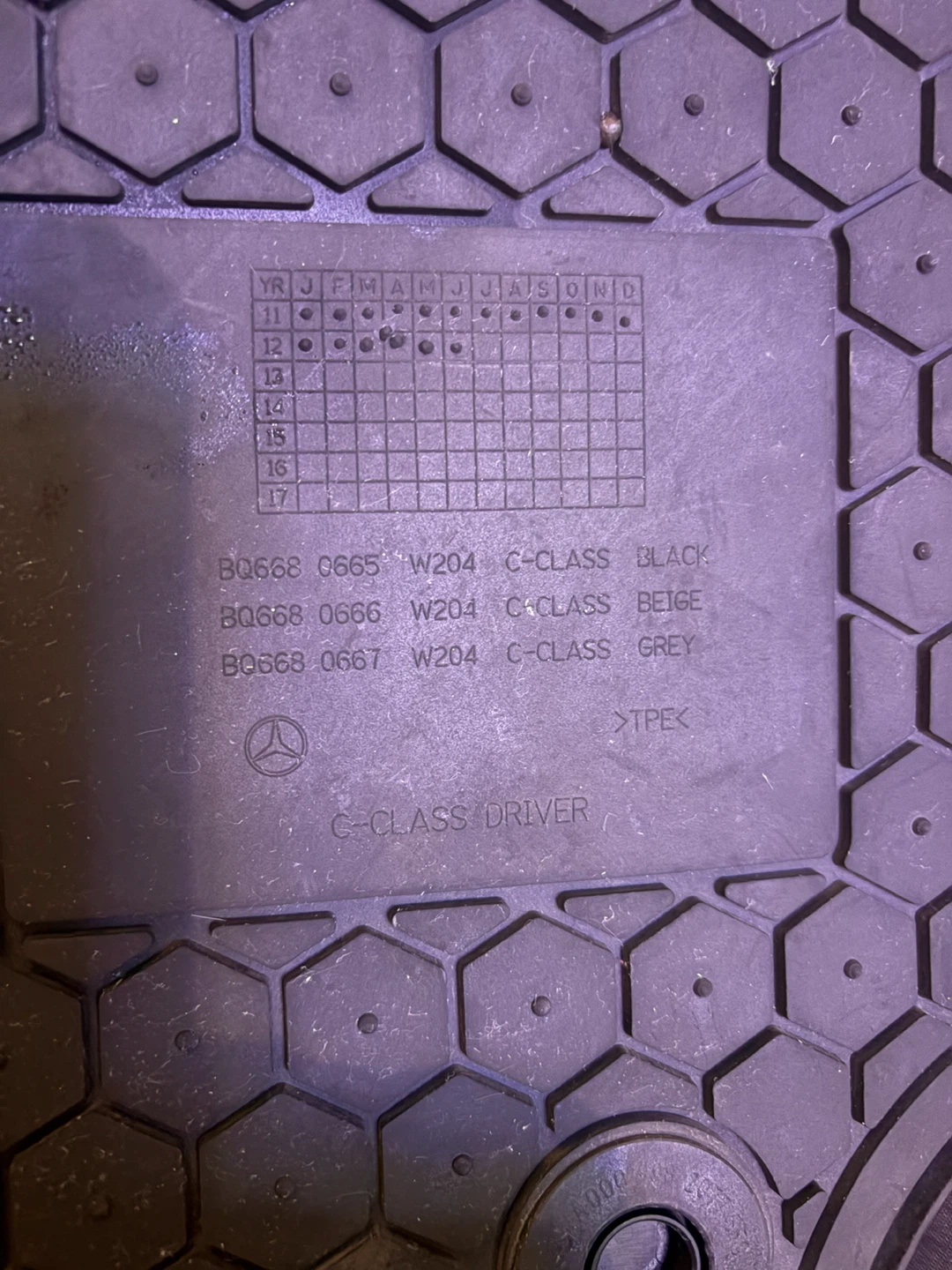 Mercedes-Benz W204 C-Class All-Weather Floor Mats - photo 2
