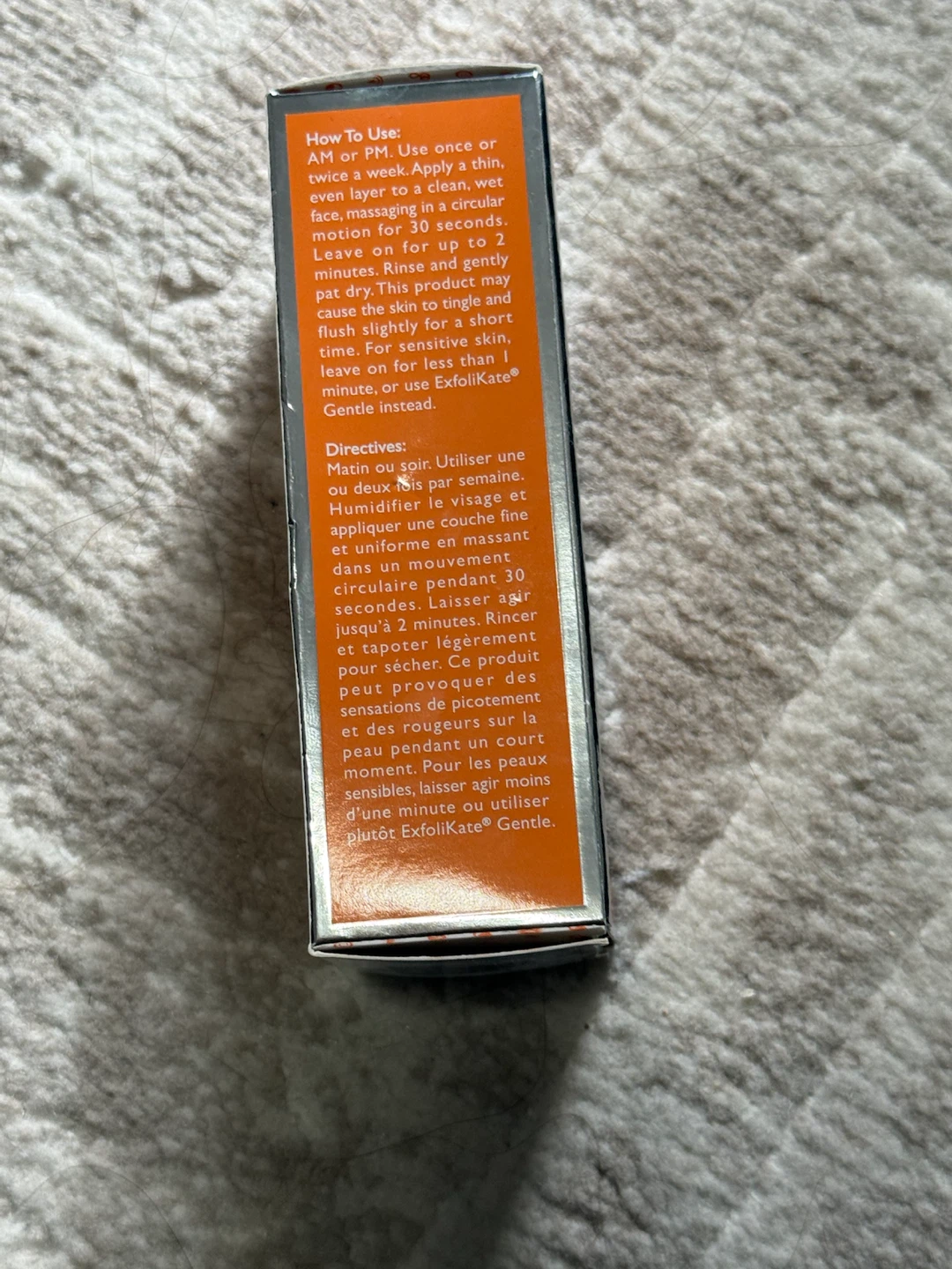 BNIB Kate Somerville ExfoliKate (Full size) - photo 3