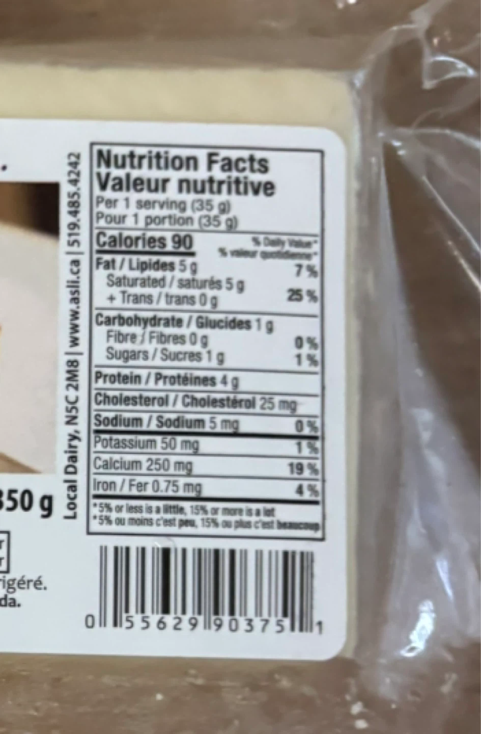 4x Asli Malai Paneer 350g - photo 2