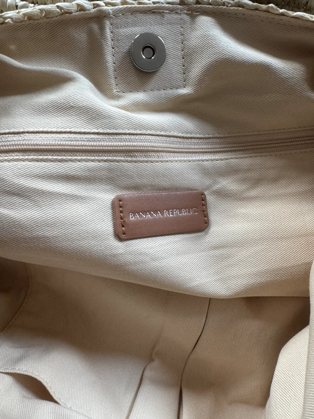 Banana Republic Woven Straw Shoulder Bag - photo 3