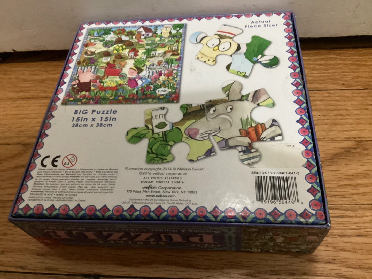 🏈 eeBoo Growing a Garden 64 Piece Puzzle - photo 2