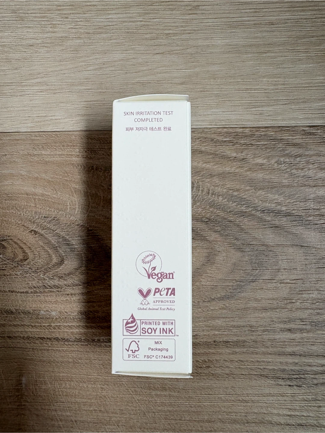 New Haruharu Wonder Black Rice Probiotics Barrier Essence - photo 2