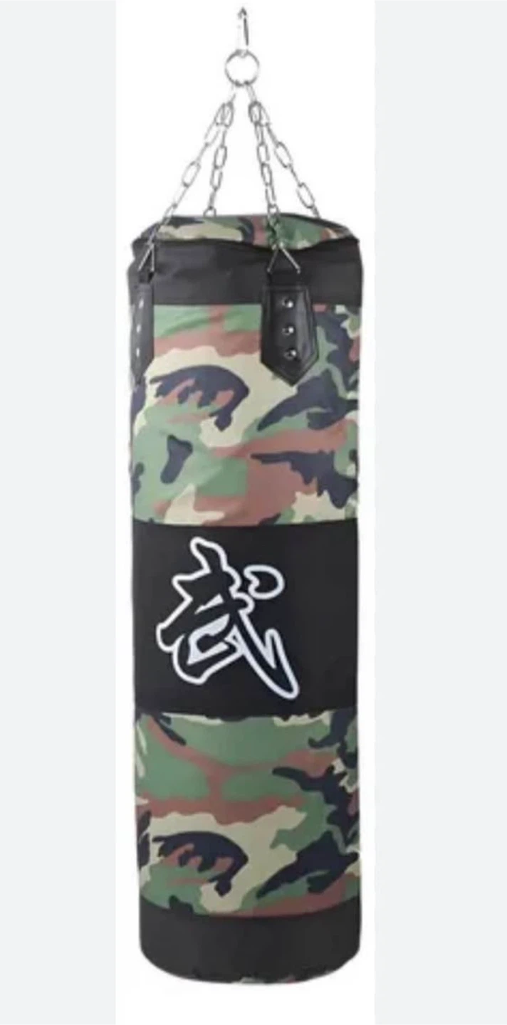 Camo Martial Arts Punching Bag 🏈
