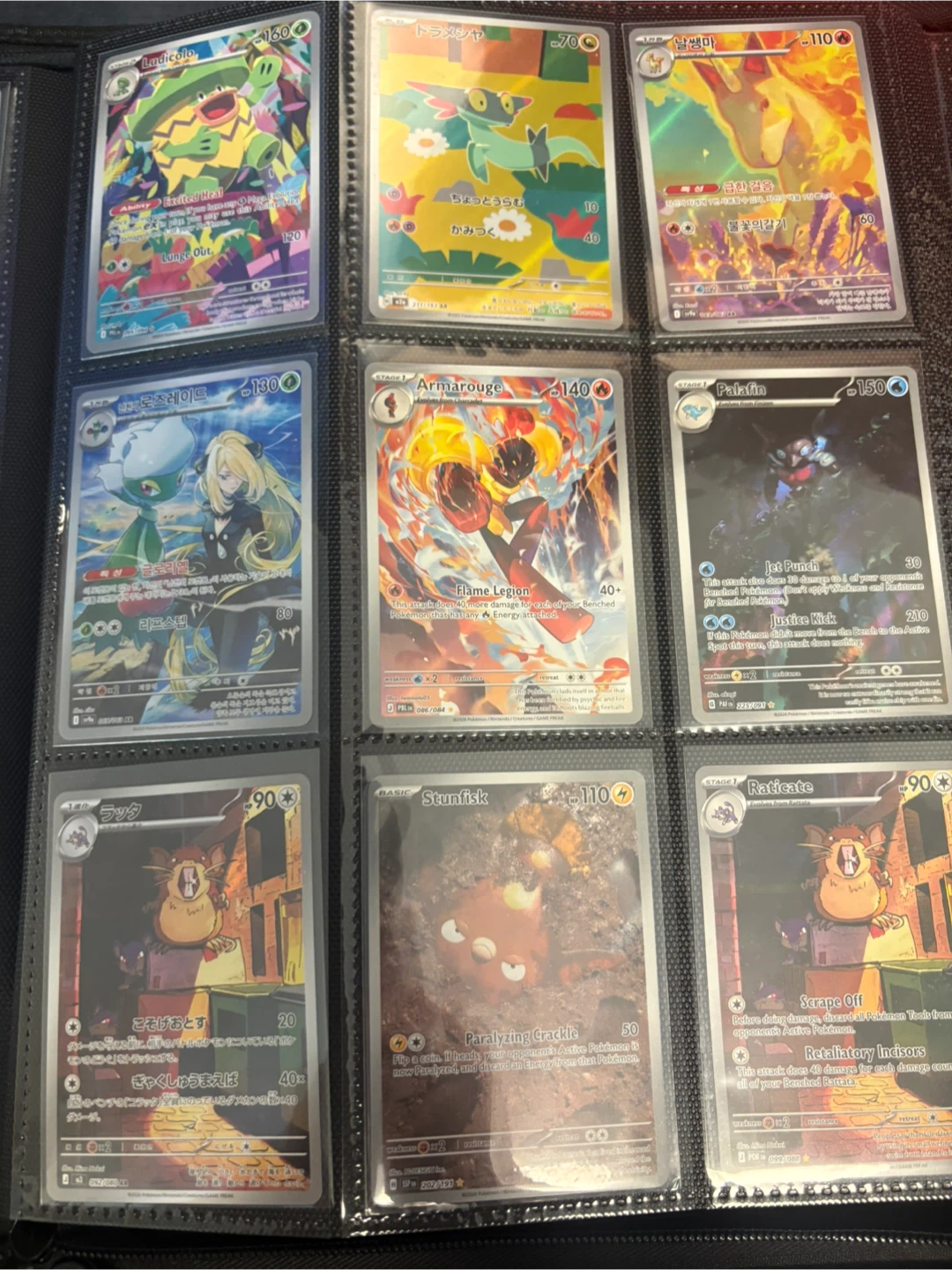Pokemon singles - photo 2