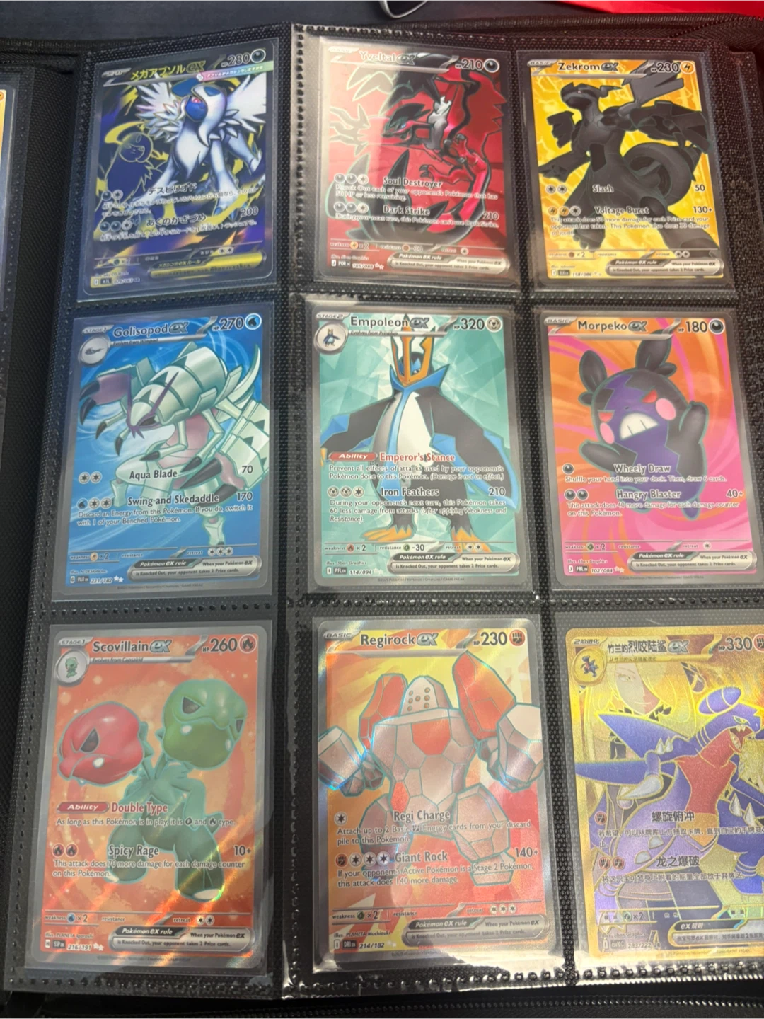 Pokemon singles - photo 4