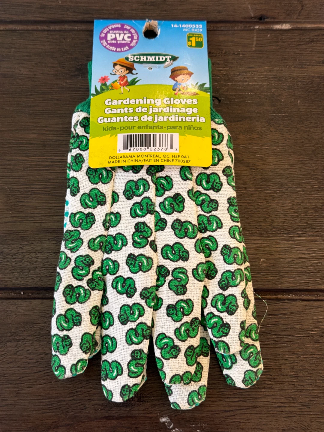 🏈 Schmidt Kids Gardening Gloves