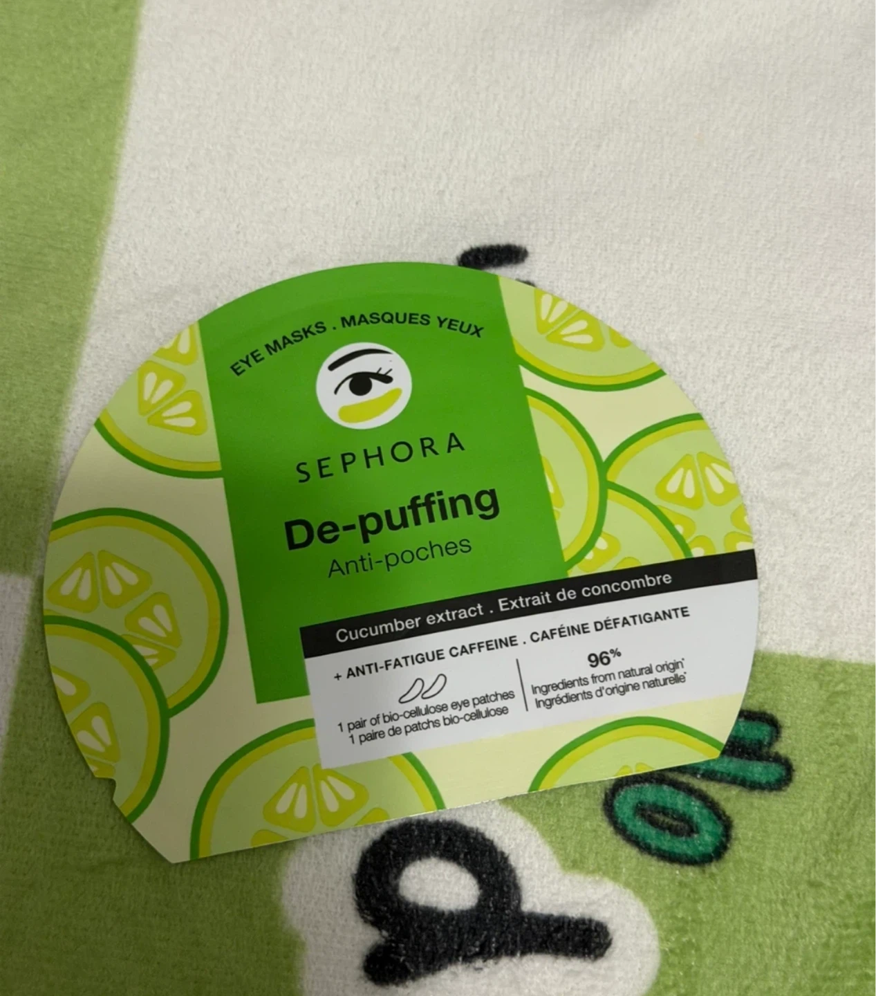 Sephora Cucumber Eye Masks 🏈