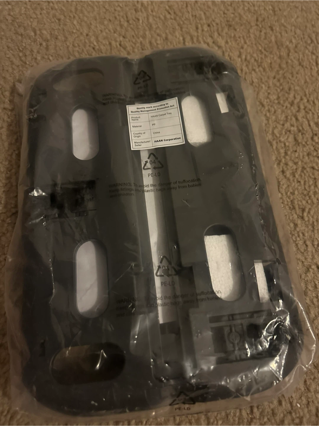 HAAN Deluxe Sanitizing Tray - photo 2