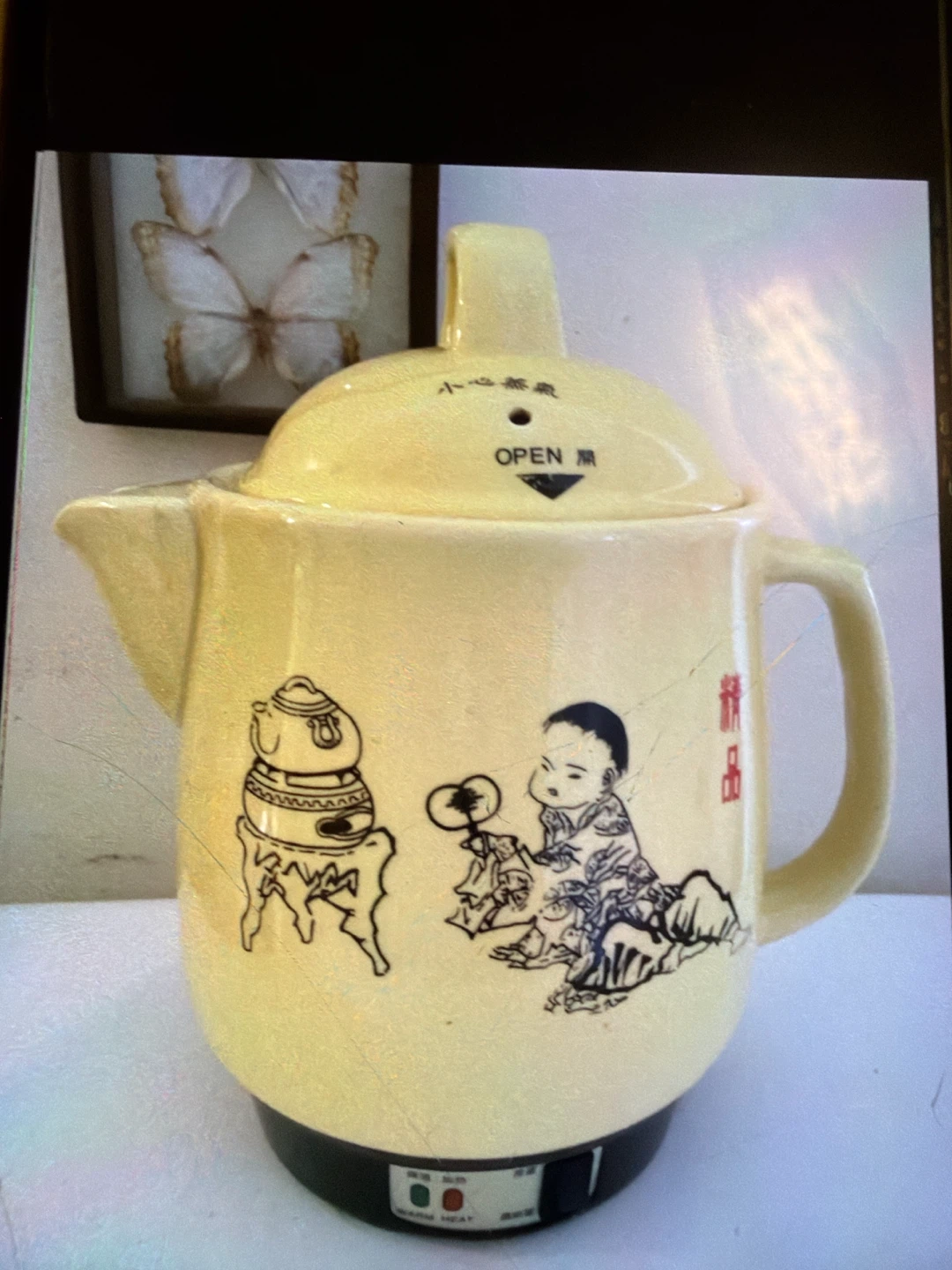 Ceramic Electric Herbal Medicine Kettle