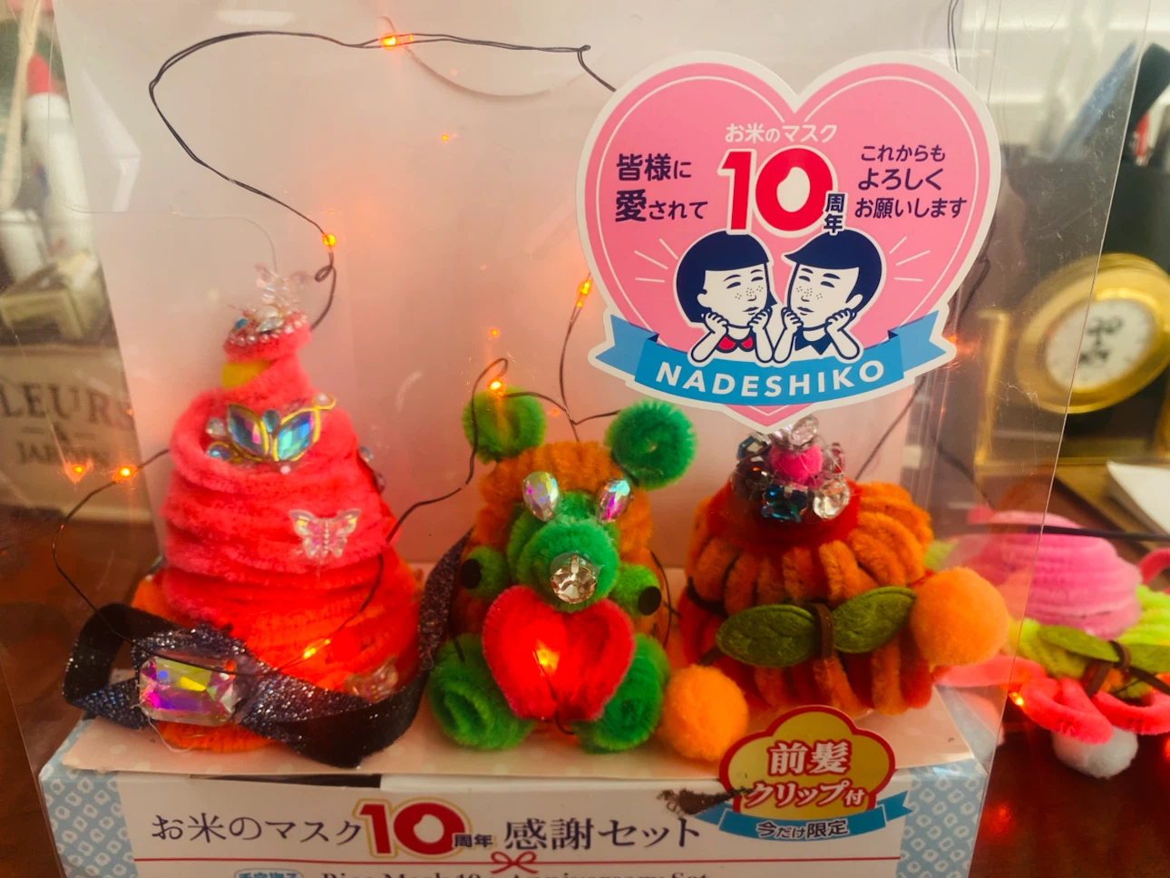 Nadeshiko Rice Mask 10th Anniversary Hair Clip Set