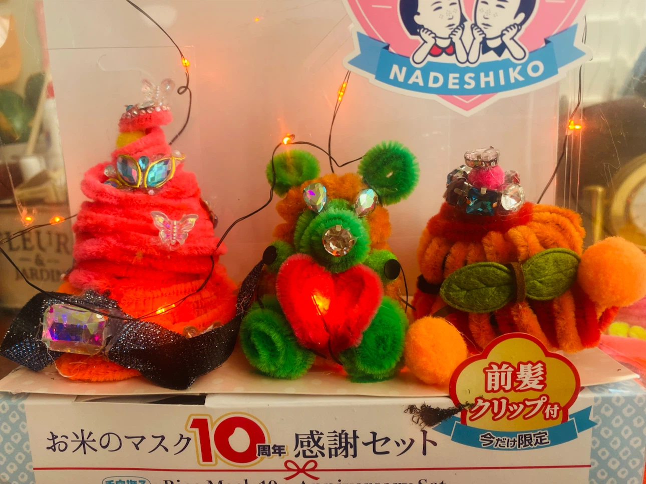 Nadeshiko Rice Mask 10th Anniversary Hair Clip Set - photo 3