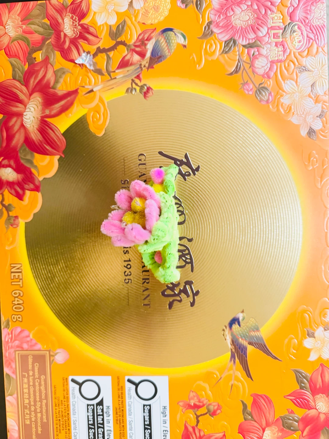 Pipe cleaner flower craft accessory - photo 3