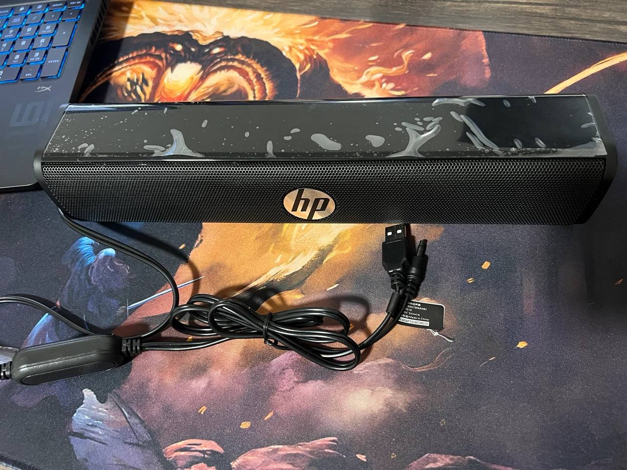 HP Monitor Speaker Bar