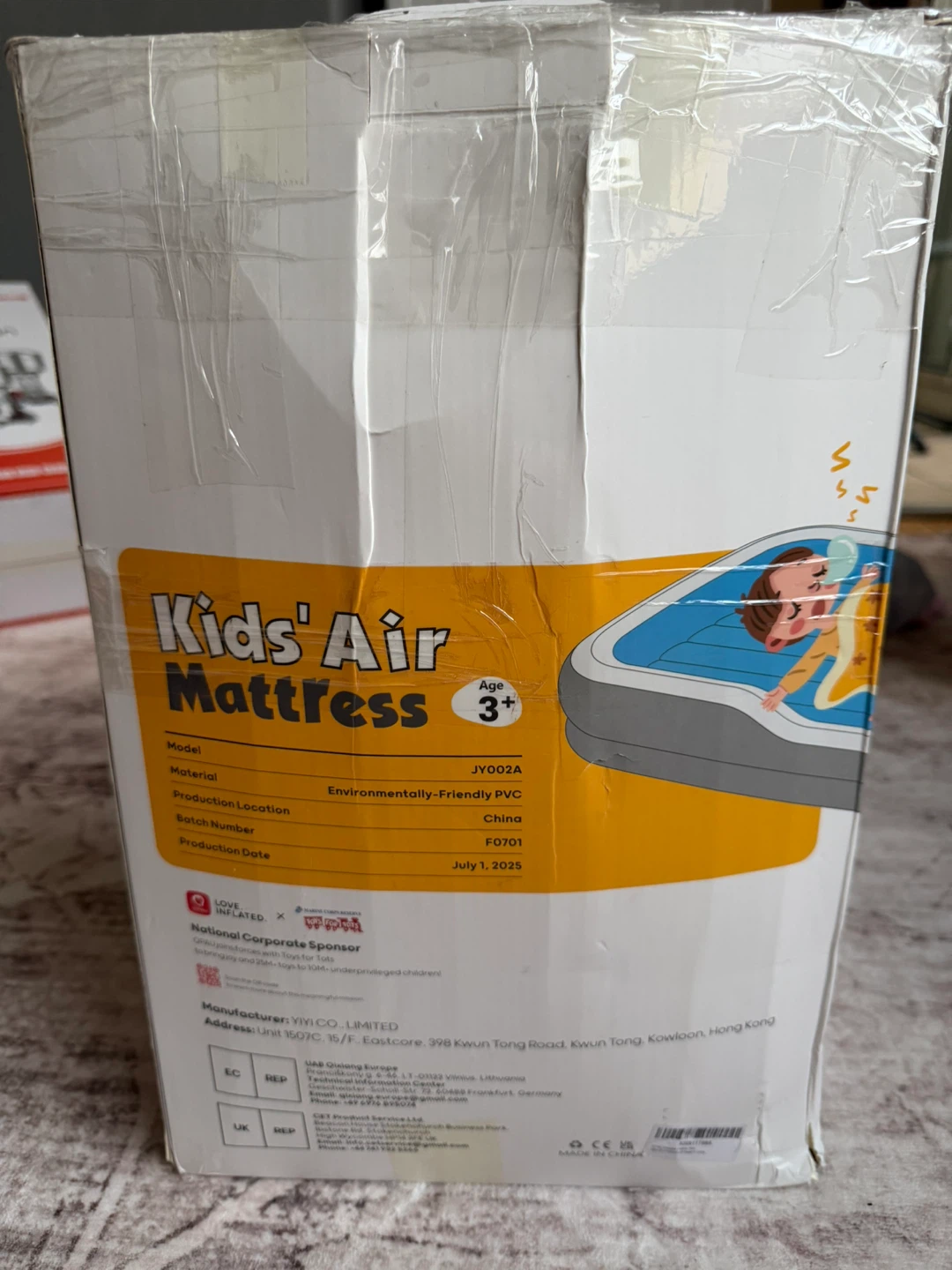 Qpau Kids' Air Mattress - photo 2