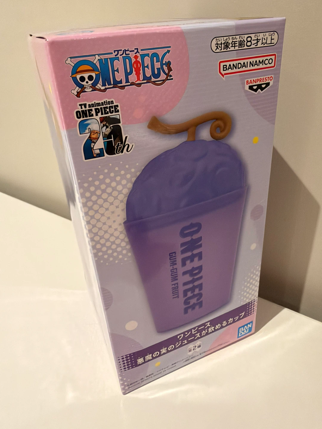 One Piece Gum-Gum Fruit Cup