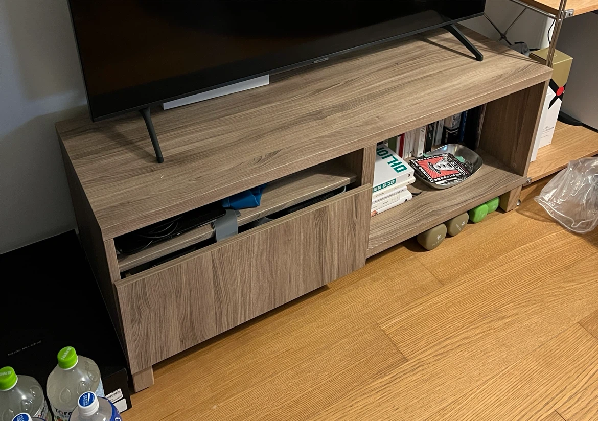 IKEA BESTA TV bench with drawer