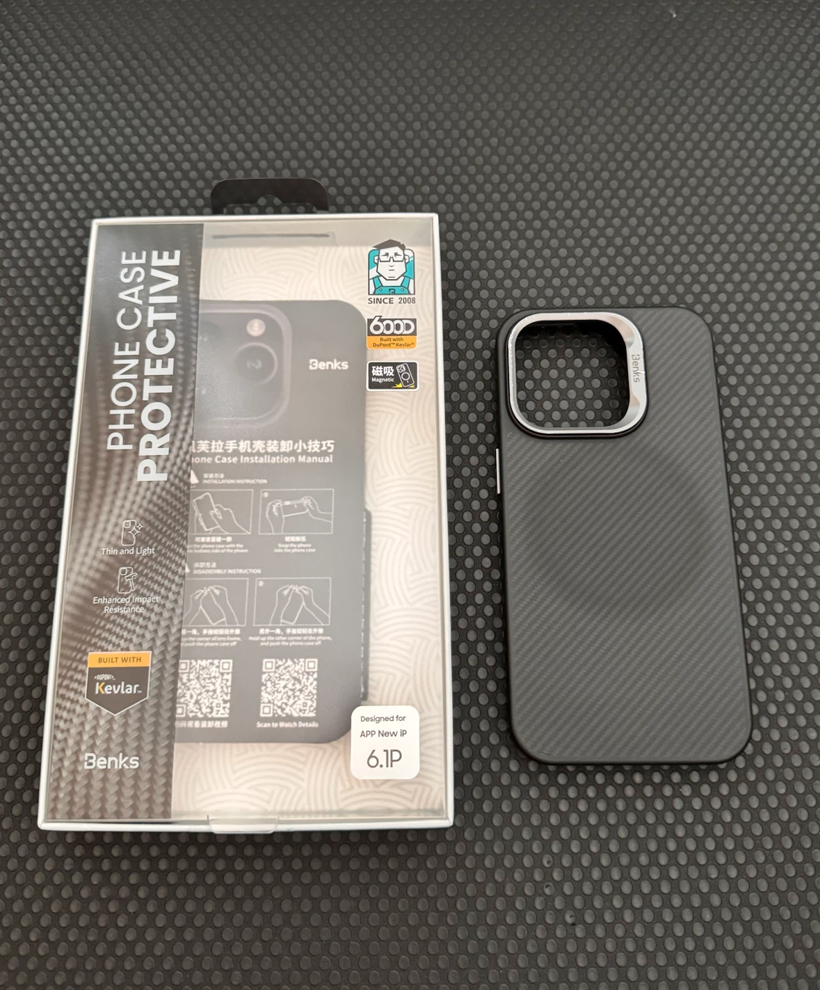 iPhone 15 Pro Benks Kevlar Protective Case