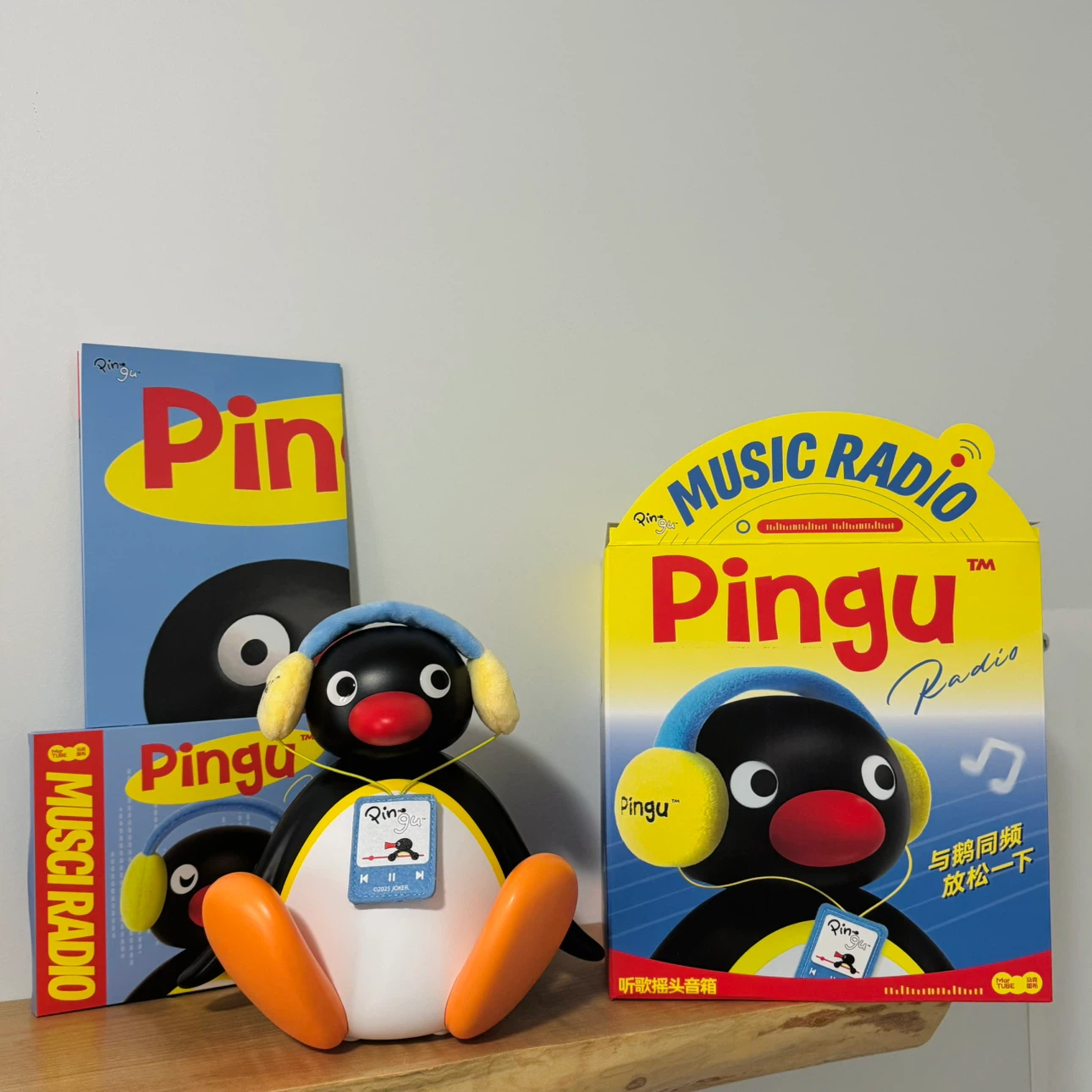 Pingu Moving Head Wireless Bluetooth Speaker 🏈