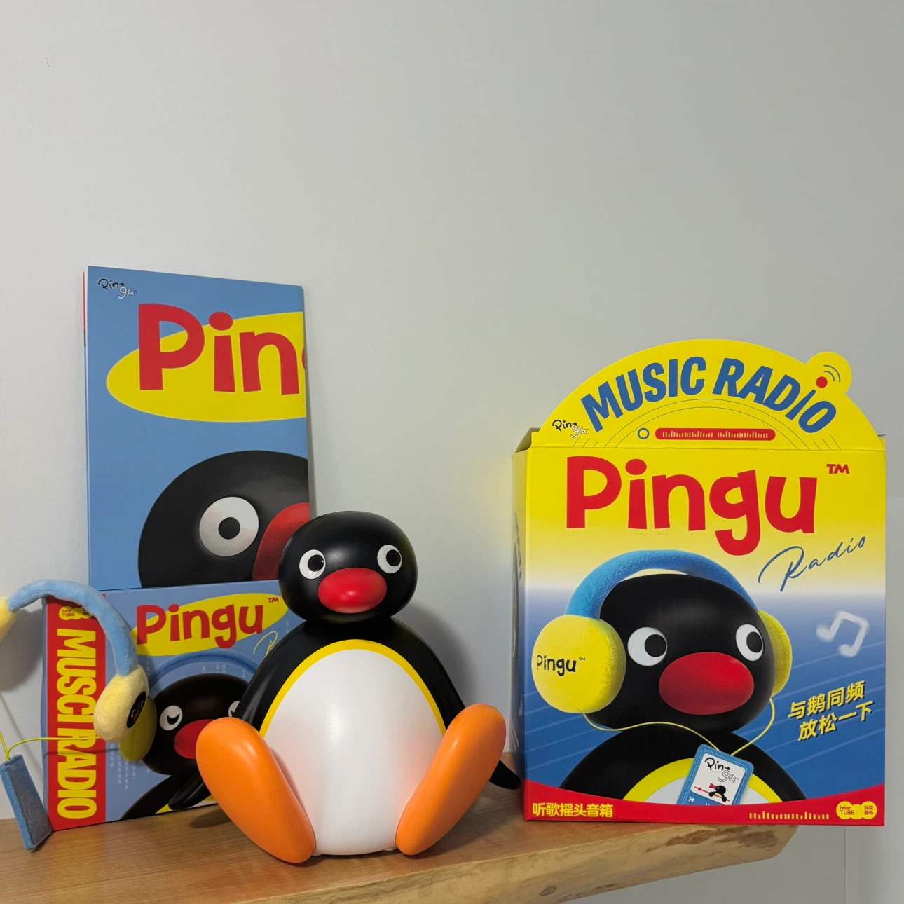 Pingu Moving Head Wireless Bluetooth Speaker 🏈 - photo 2