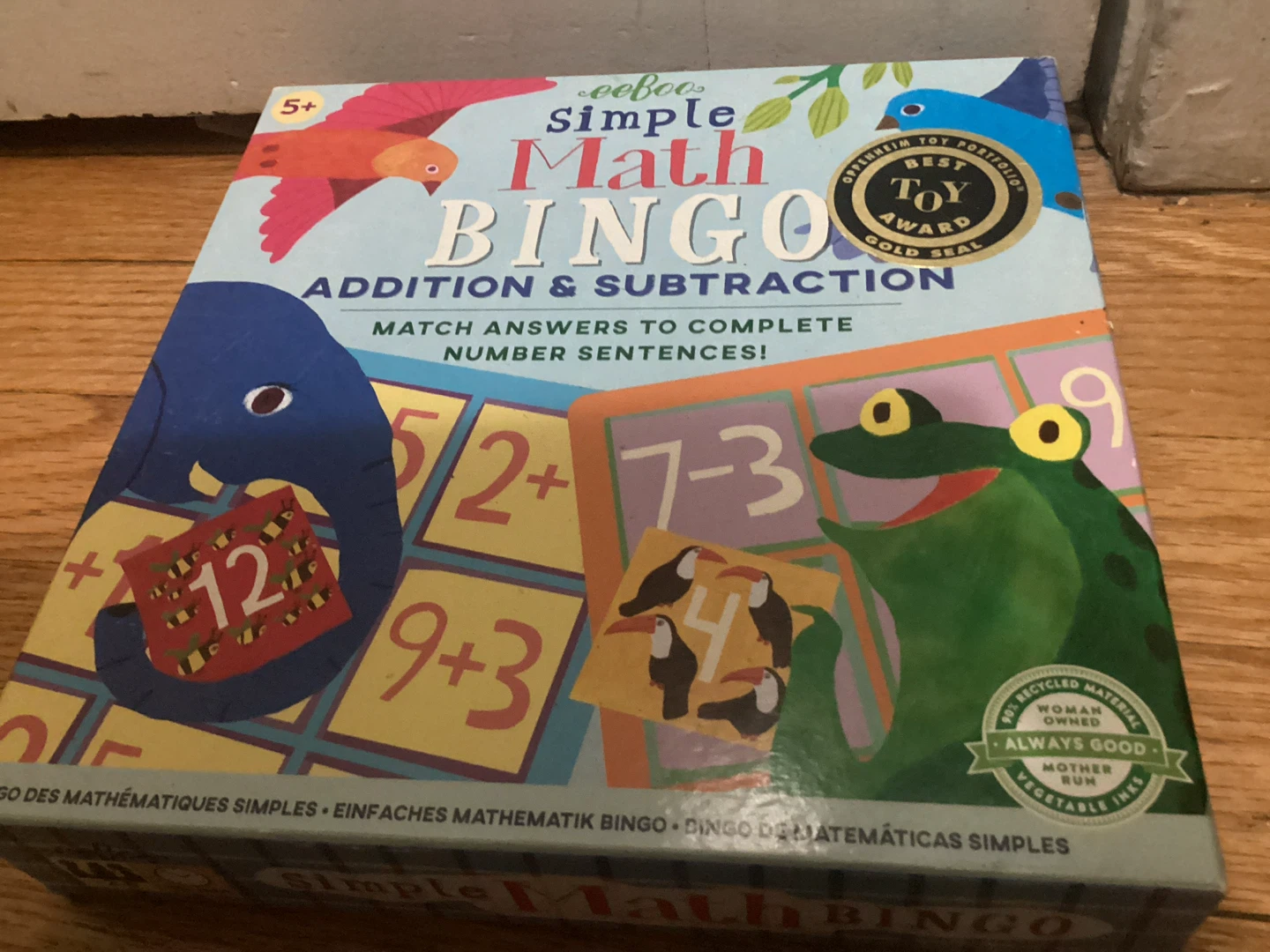 🏈 eeBoo Simple Math Bingo Game