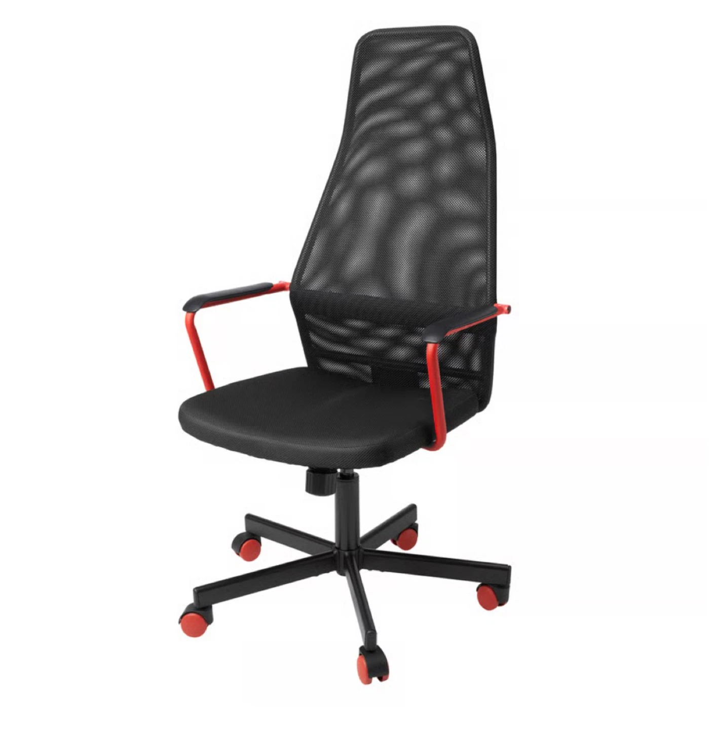 IKEA ÖRFJÄLL Office Chair